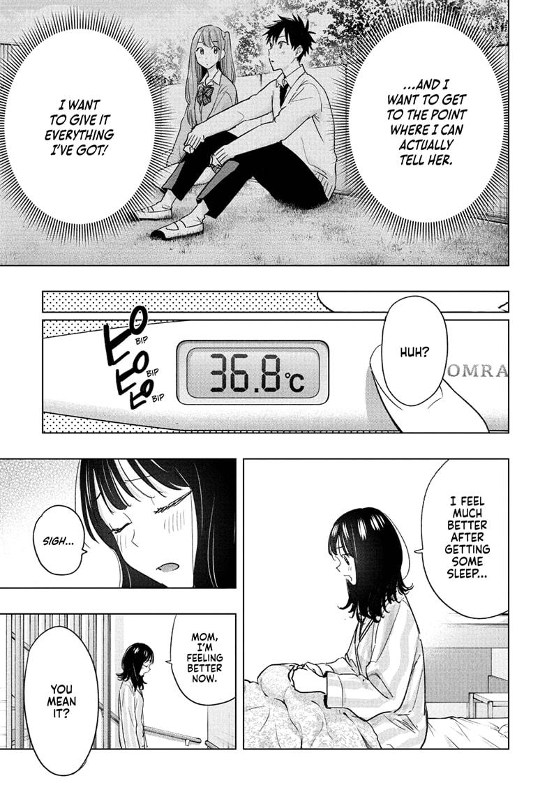 Read Hima-Ten! En Manga Online