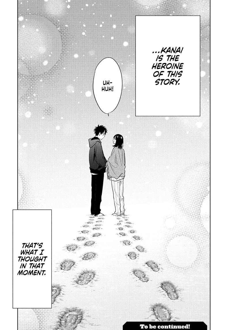 Read Hima-Ten! En Manga Online