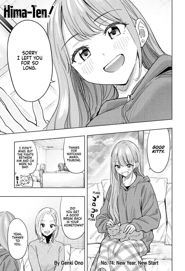 Read Hima-Ten! En Manga Online