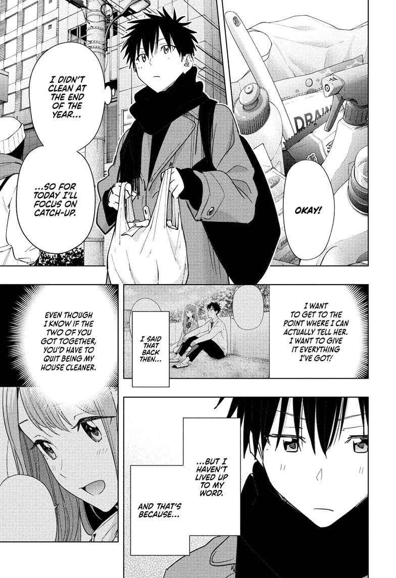 Read Hima-Ten! En Manga Online