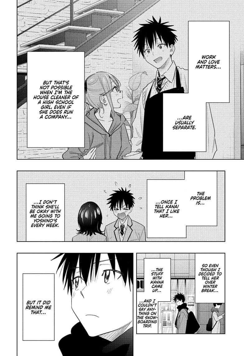 Read Hima-Ten! En Manga Online