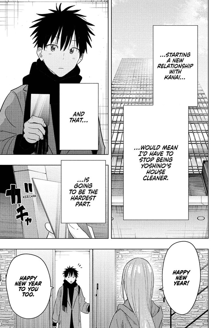 Read Hima-Ten! En Manga Online