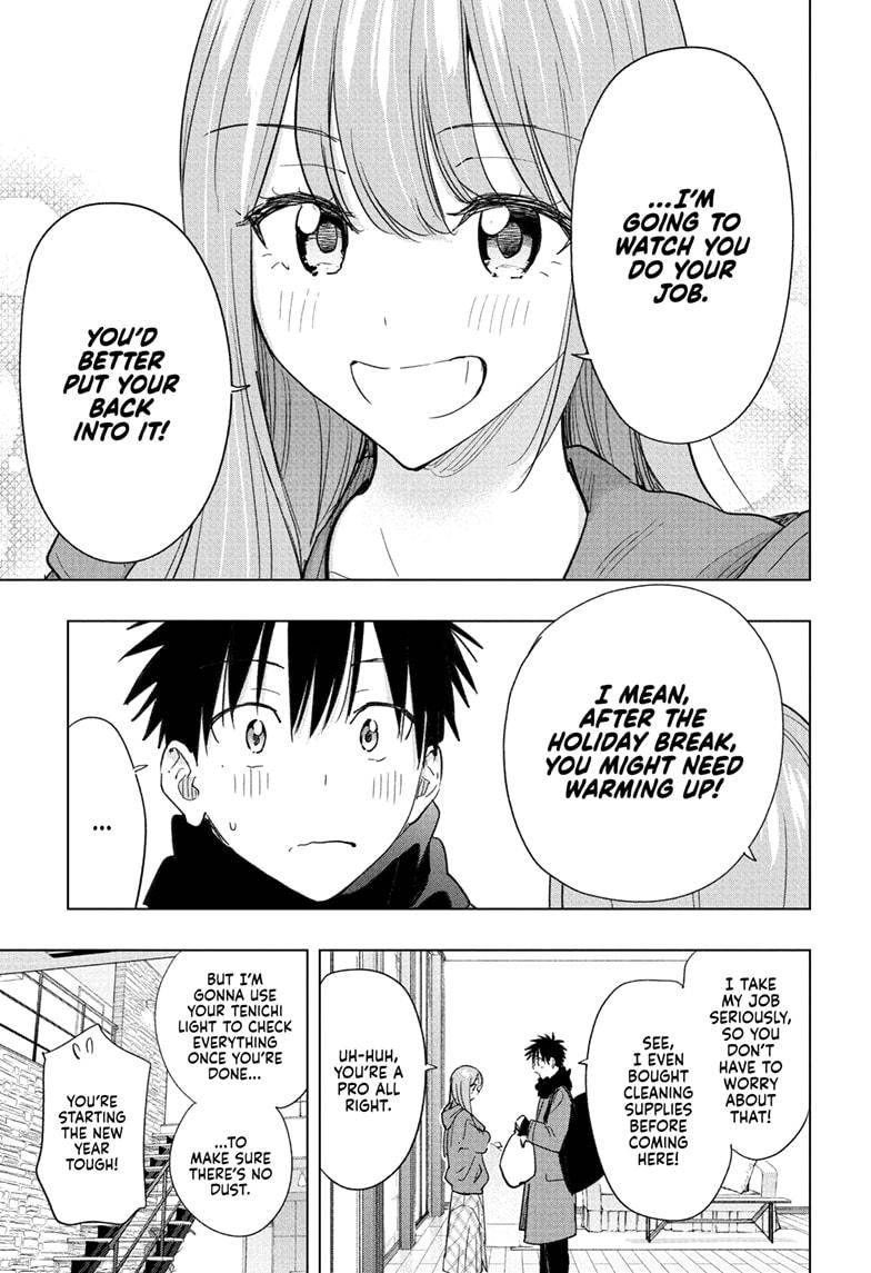 Read Hima-Ten! En Manga Online