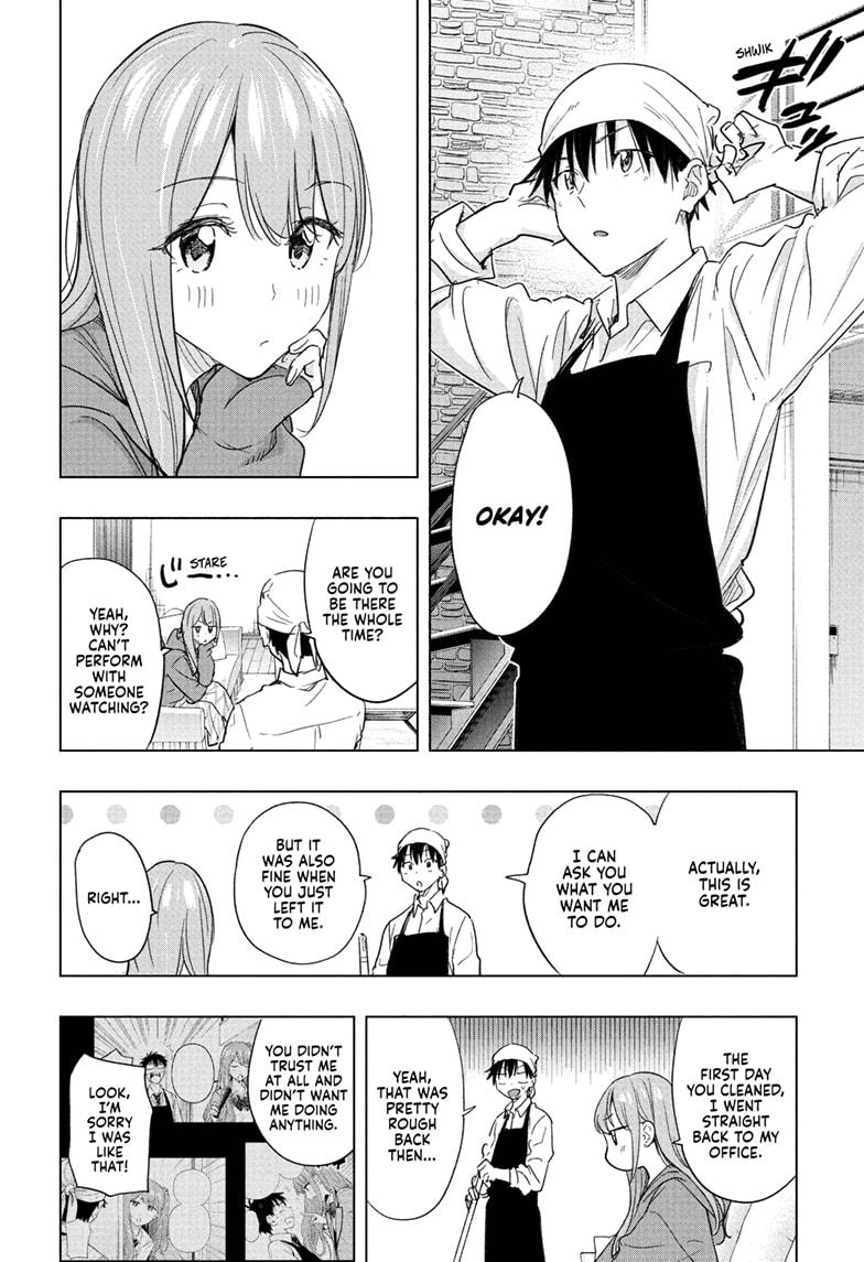 Read Hima-Ten! En Manga Online