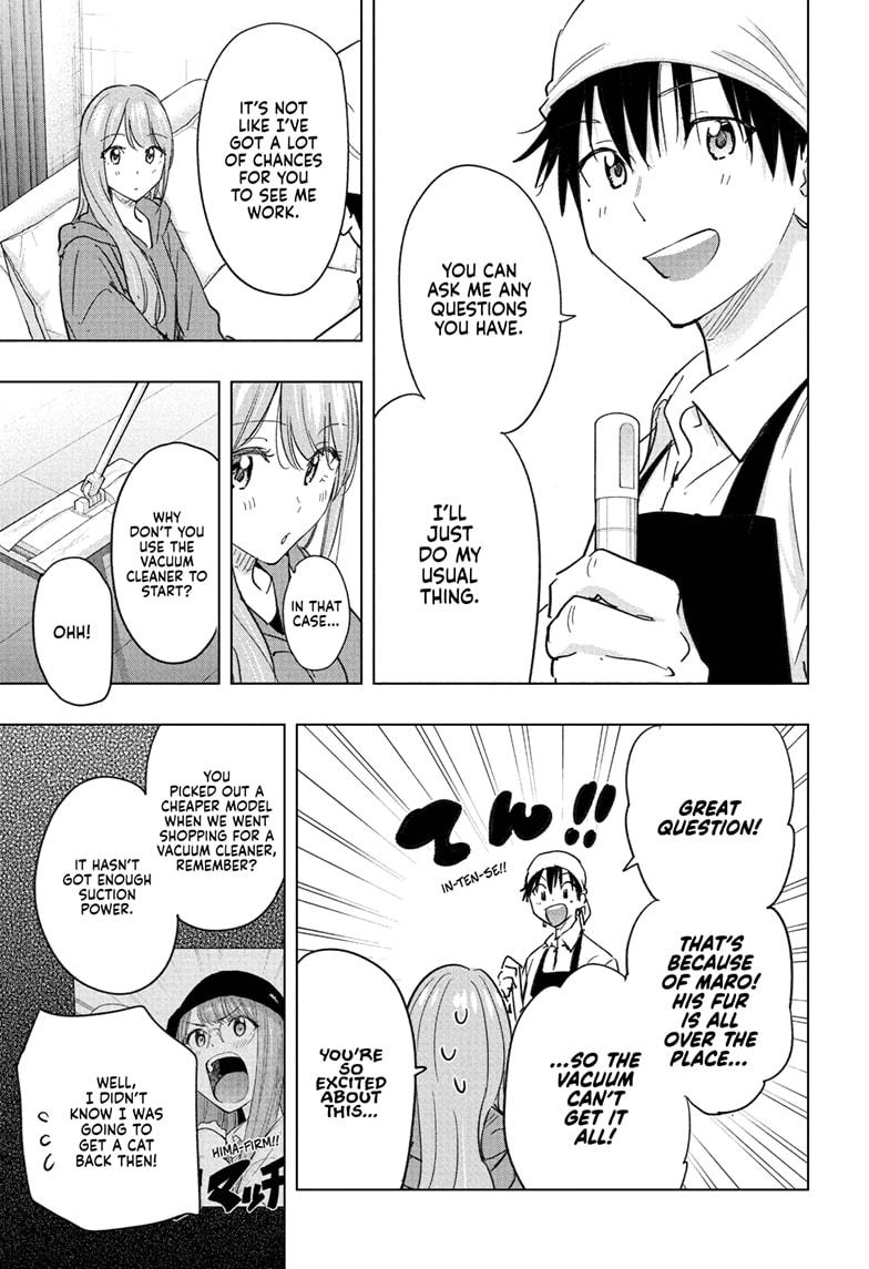 Read Hima-Ten! En Manga Online