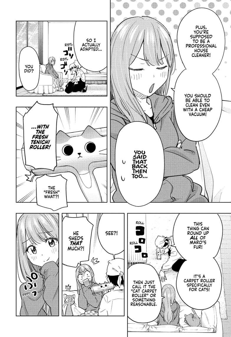 Read Hima-Ten! En Manga Online