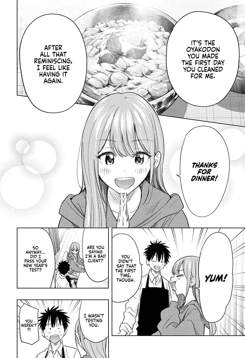 Read Hima-Ten! En Manga Online