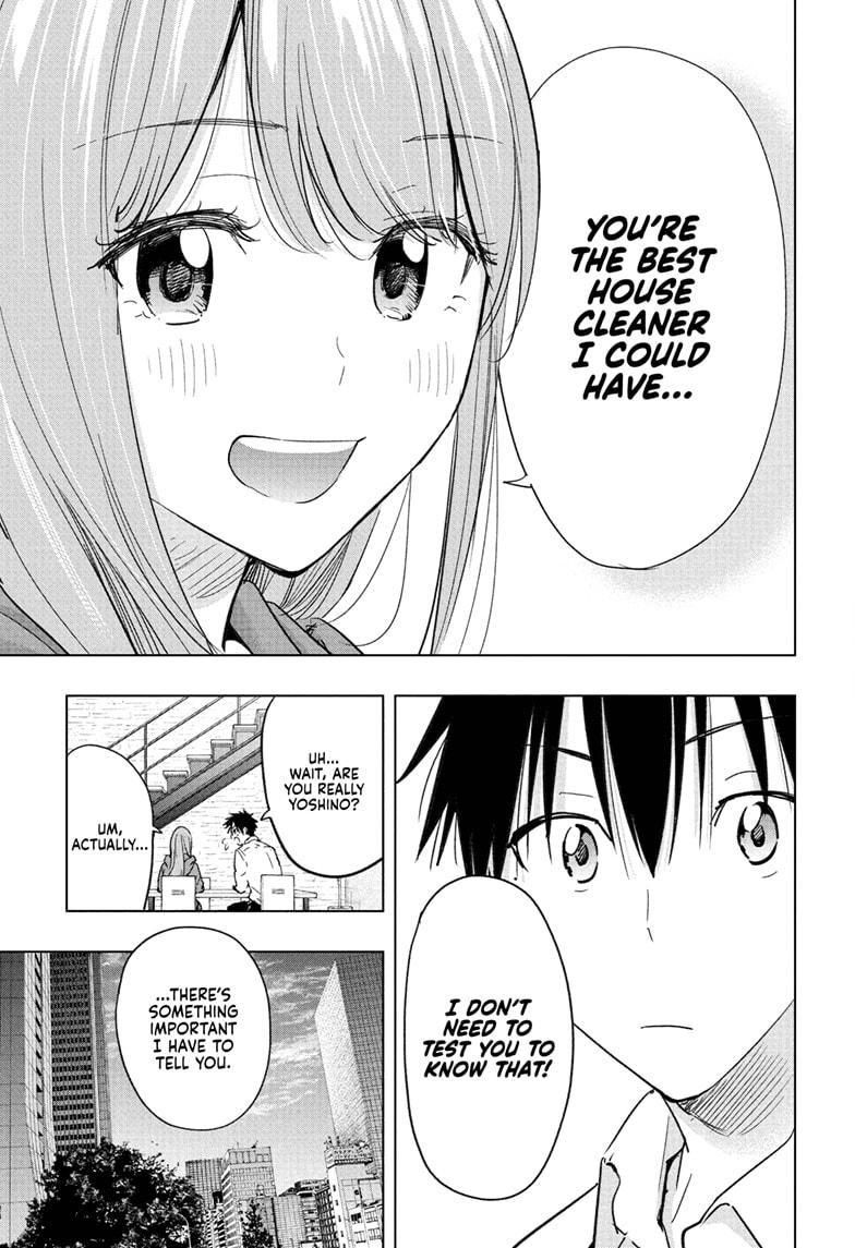 Read Hima-Ten! En Manga Online