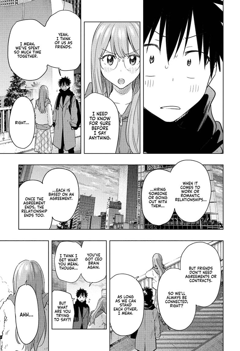 Read Hima-Ten! En Manga Online