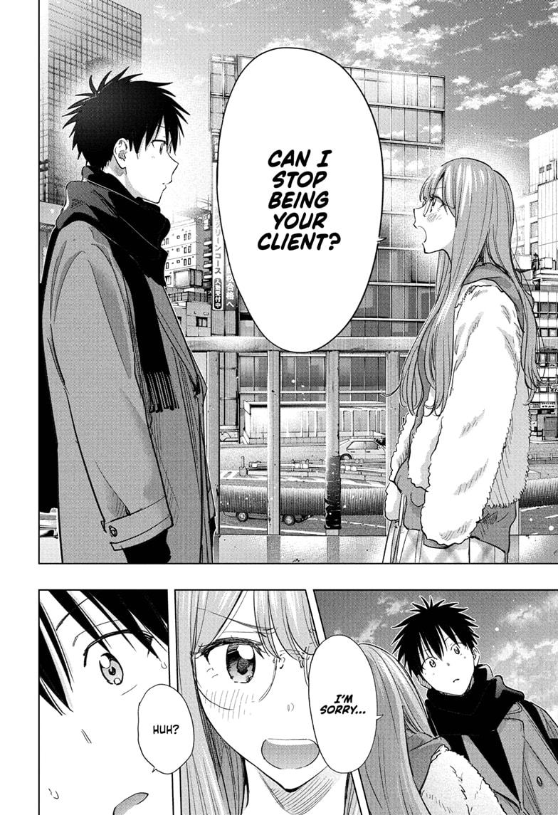 Read Hima-Ten! En Manga Online