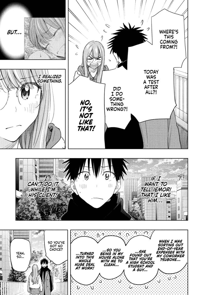 Read Hima-Ten! En Manga Online