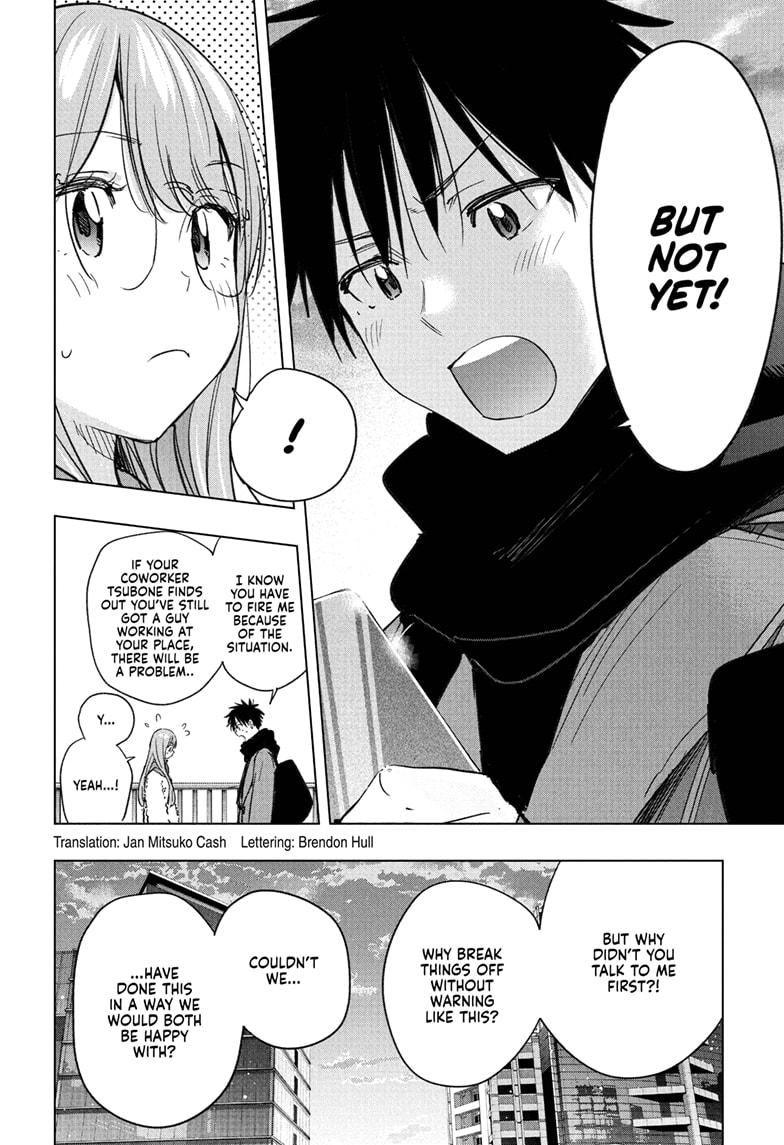 Read Hima-Ten! En Manga Online