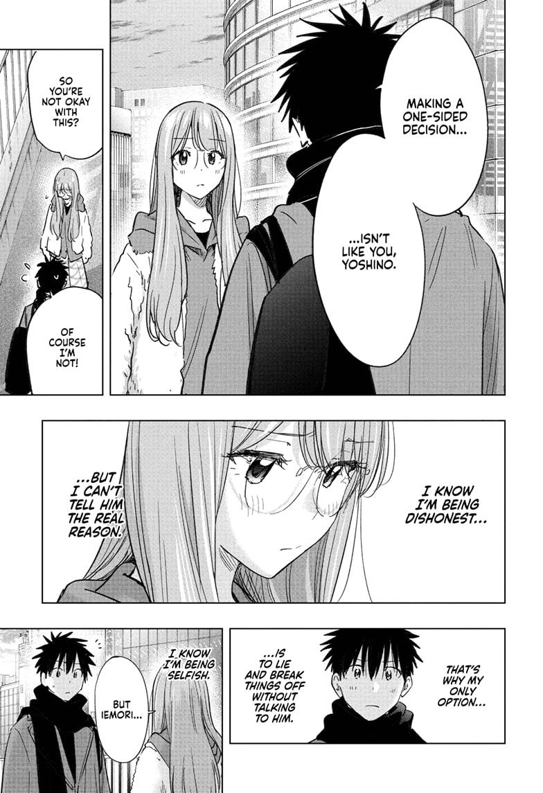 Read Hima-Ten! En Manga Online