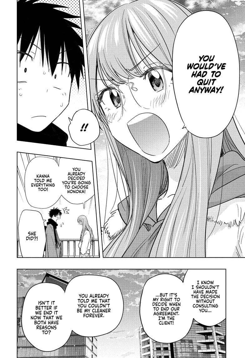 Read Hima-Ten! En Manga Online