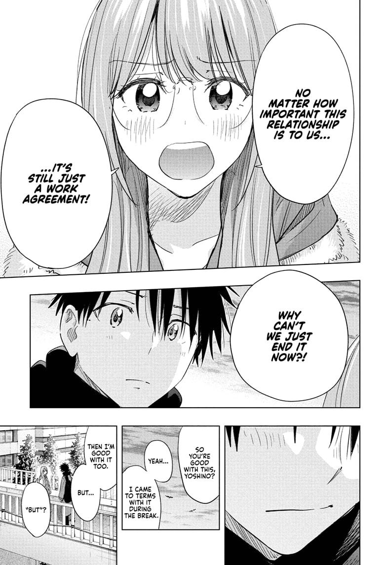 Read Hima-Ten! En Manga Online