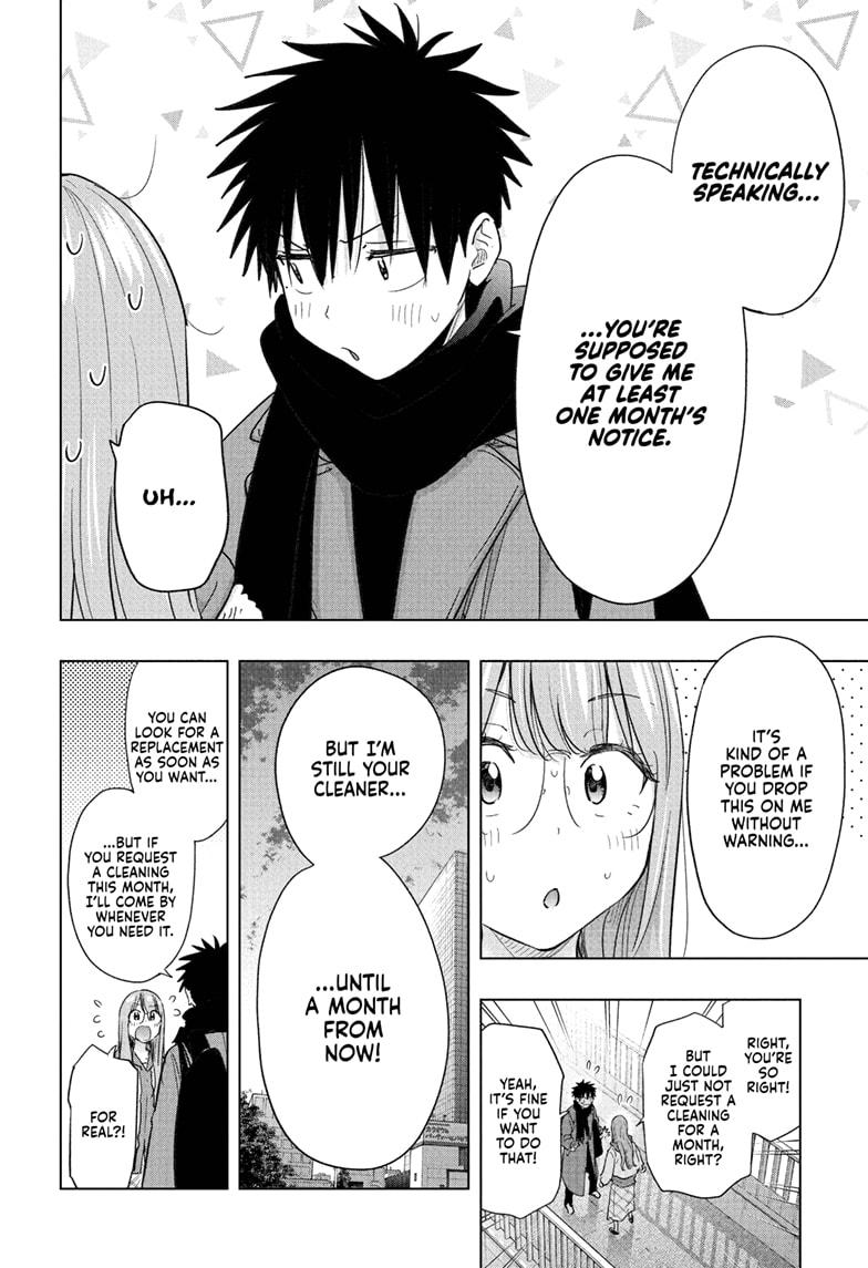 Read Hima-Ten! En Manga Online