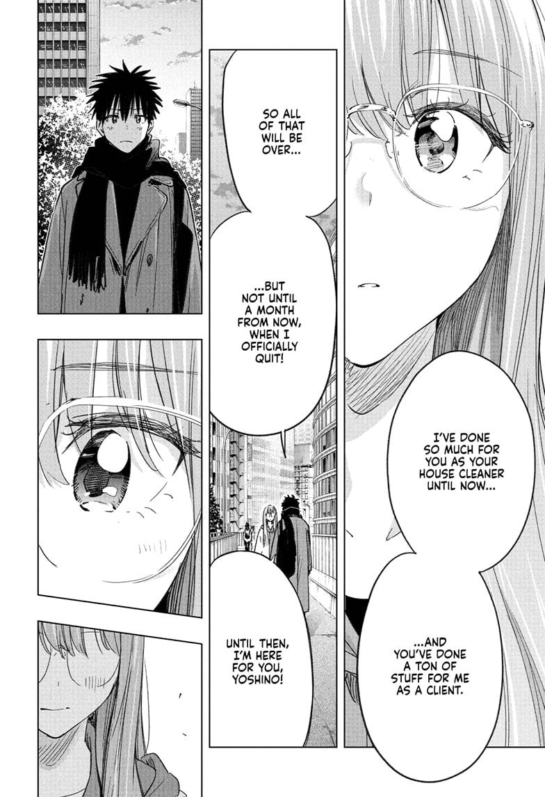 Read Hima-Ten! En Manga Online