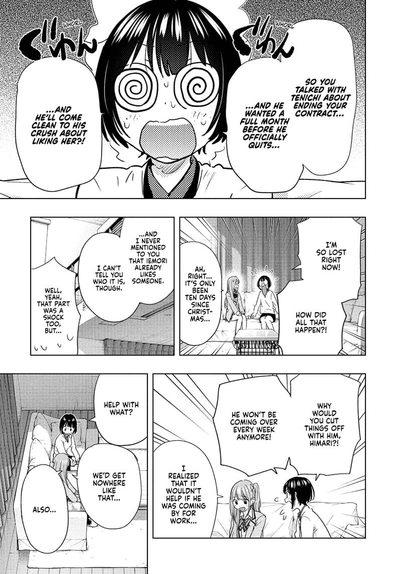 Read Hima-Ten! En Manga Online