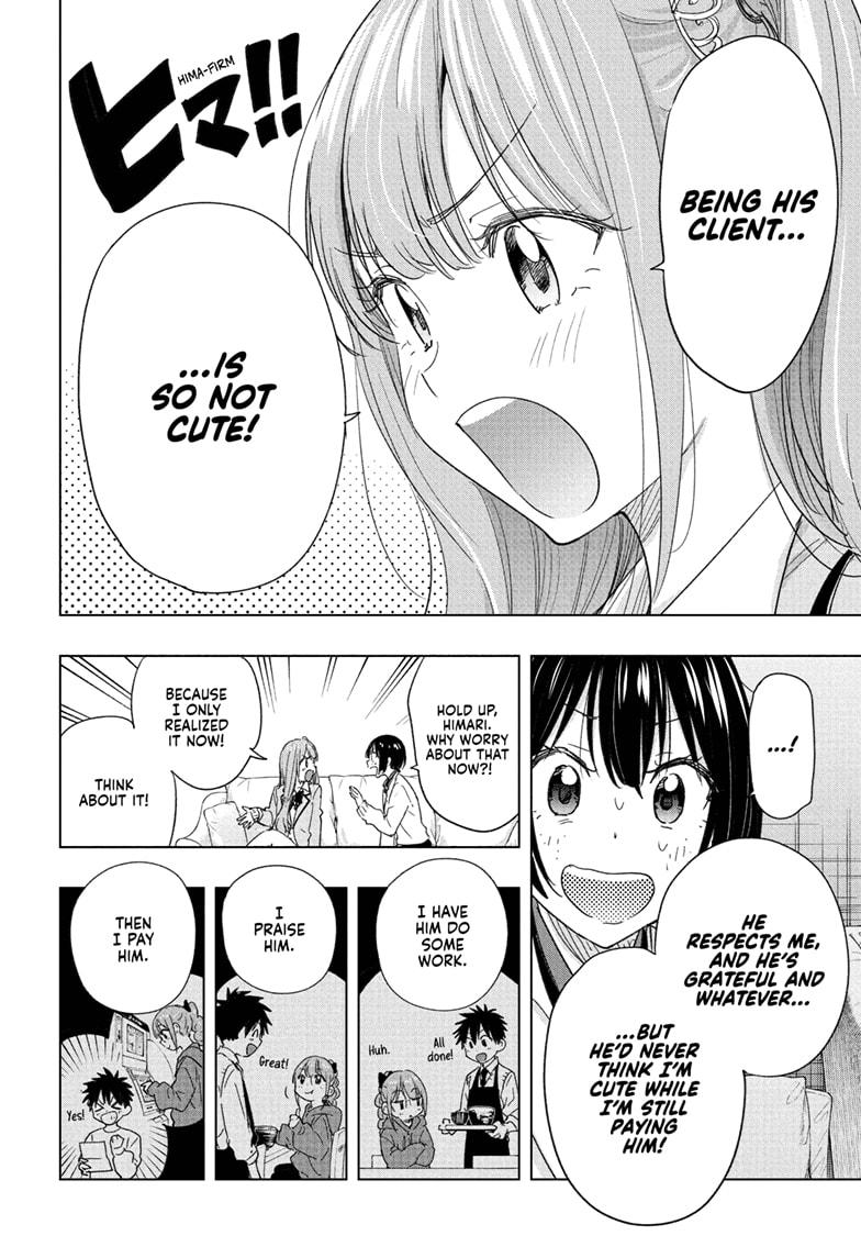 Read Hima-Ten! En Manga Online