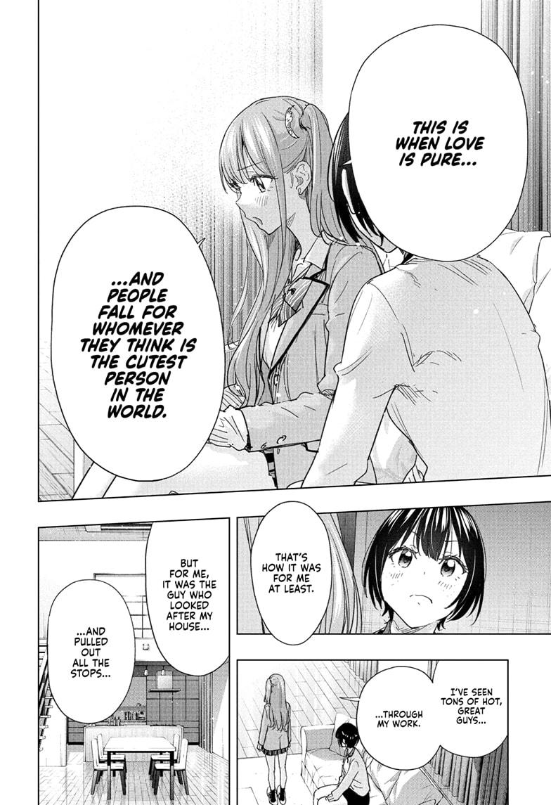 Read Hima-Ten! En Manga Online