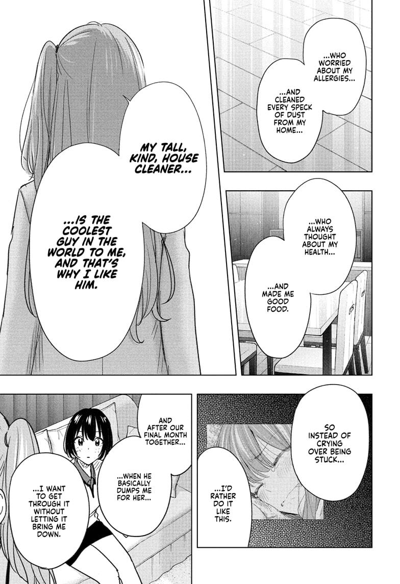 Read Hima-Ten! En Manga Online