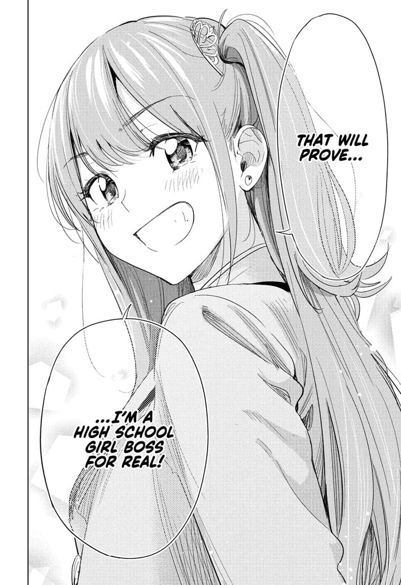 Read Hima-Ten! En Manga Online