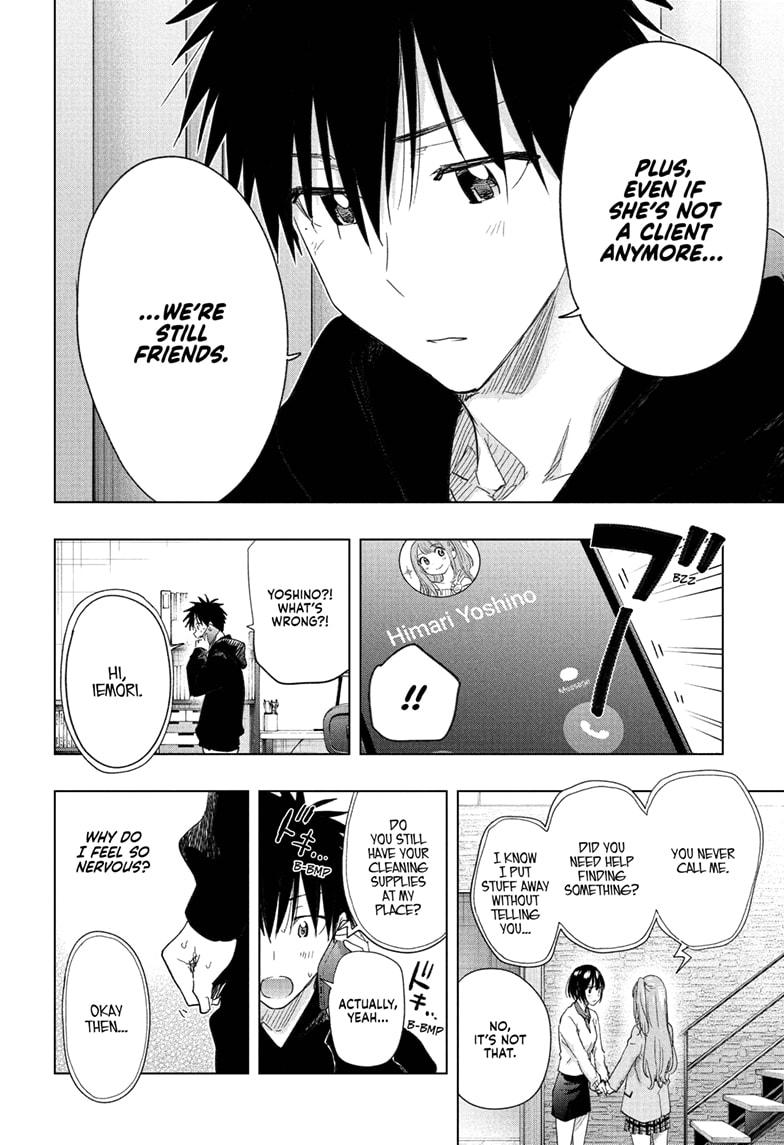 Read Hima-Ten! En Manga Online