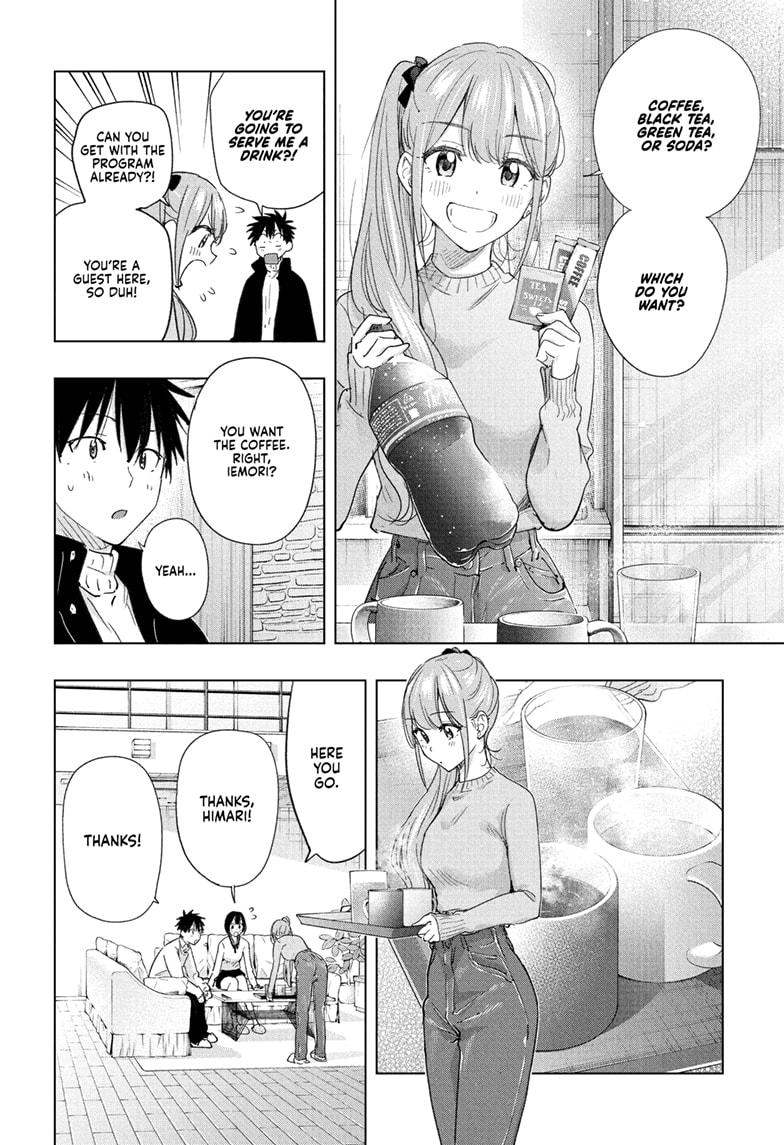 Read Hima-Ten! En Manga Online