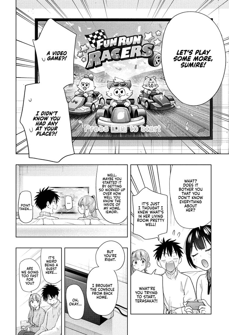 Read Hima-Ten! En Manga Online