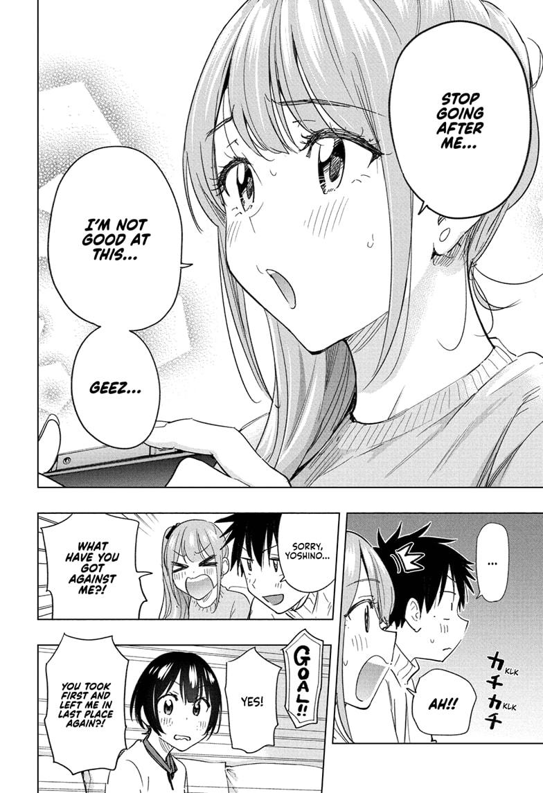 Read Hima-Ten! En Manga Online