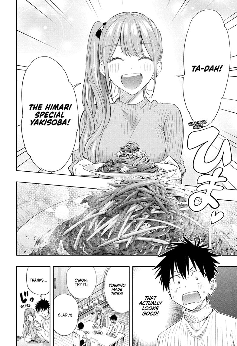 Read Hima-Ten! En Manga Online