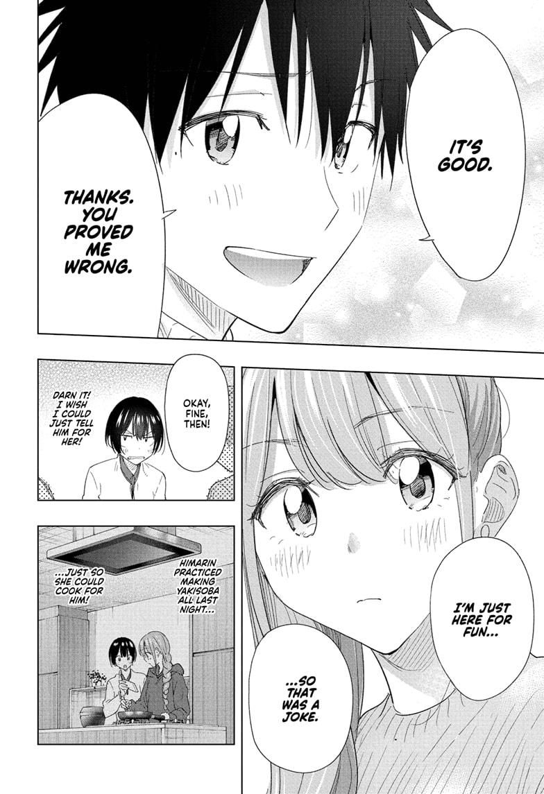 Read Hima-Ten! En Manga Online