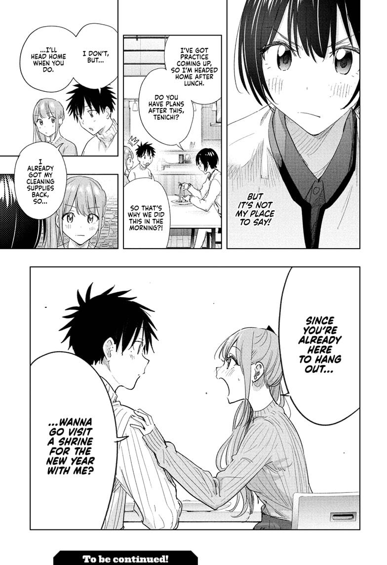 Read Hima-Ten! En Manga Online