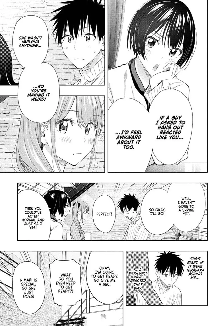 Read Hima-Ten! En Manga Online