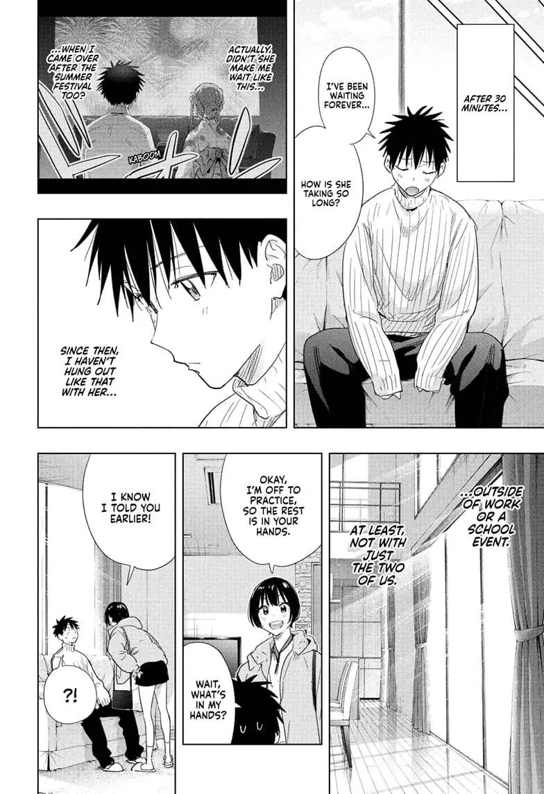 Read Hima-Ten! En Manga Online