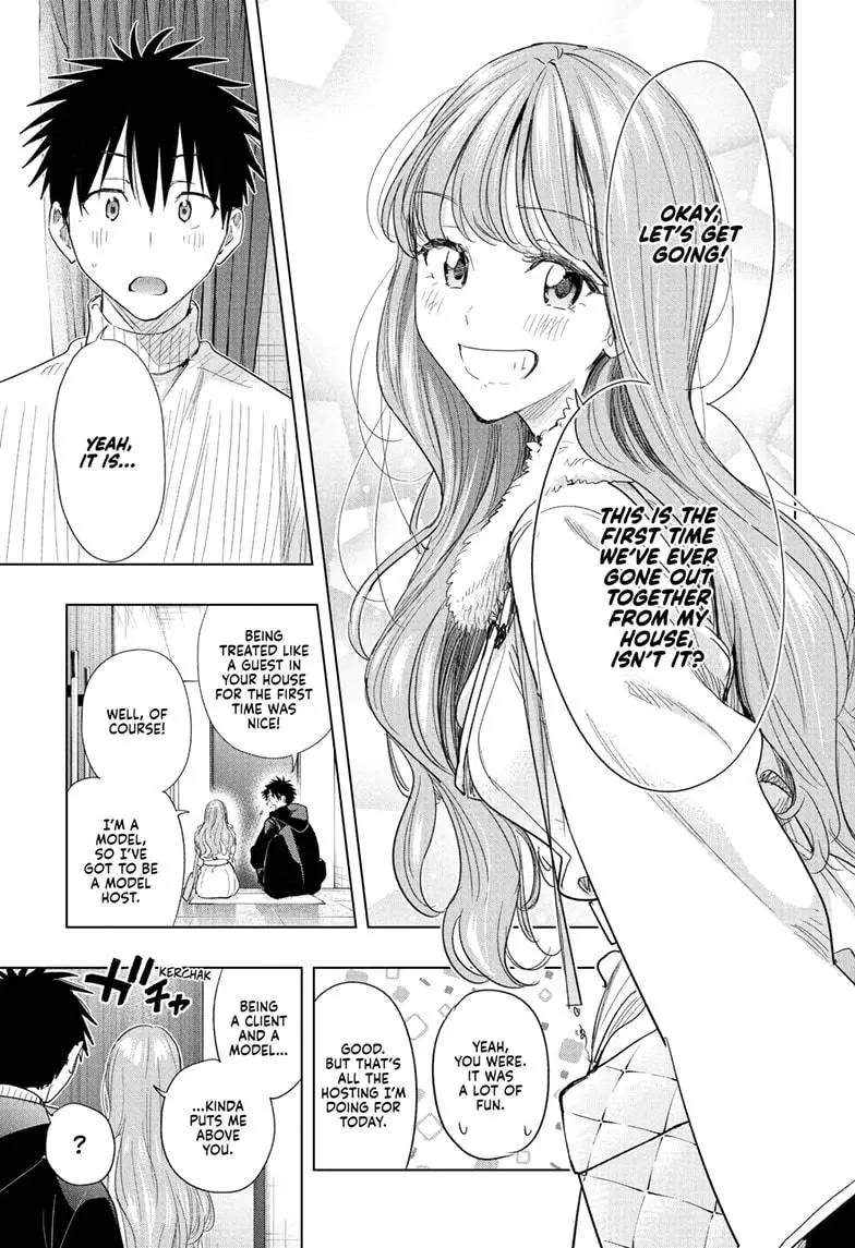 Read Hima-Ten! En Manga Online