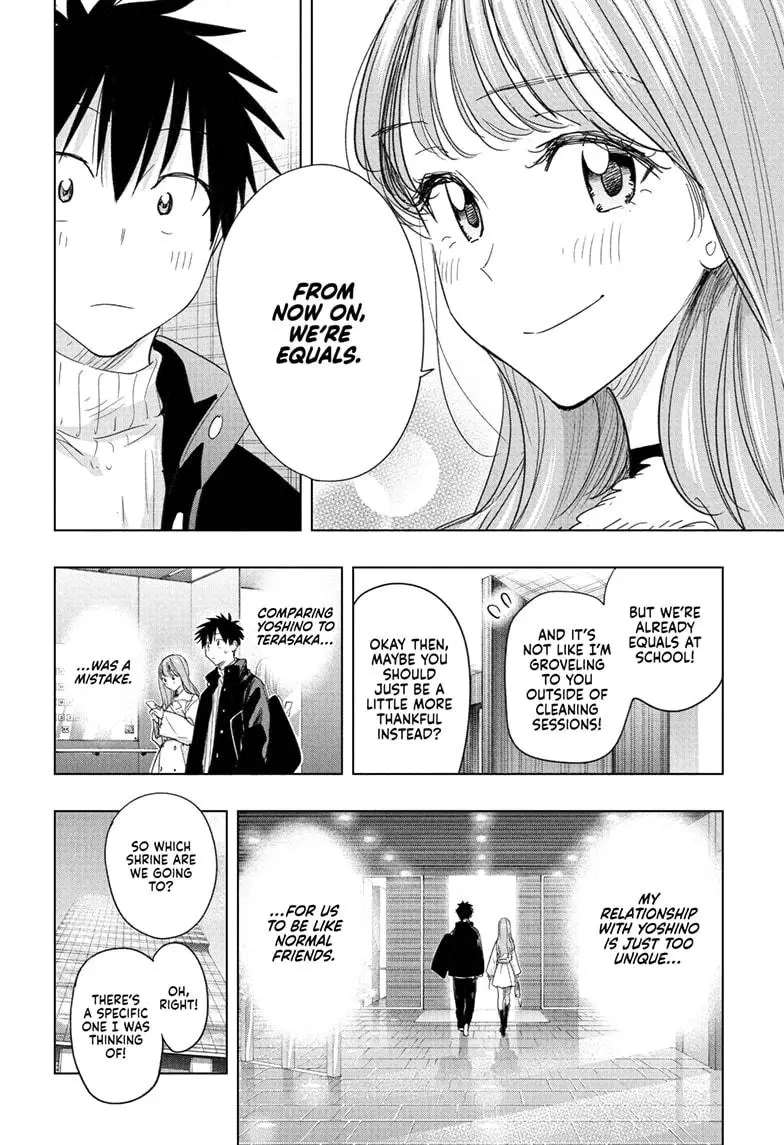 Read Hima-Ten! En Manga Online