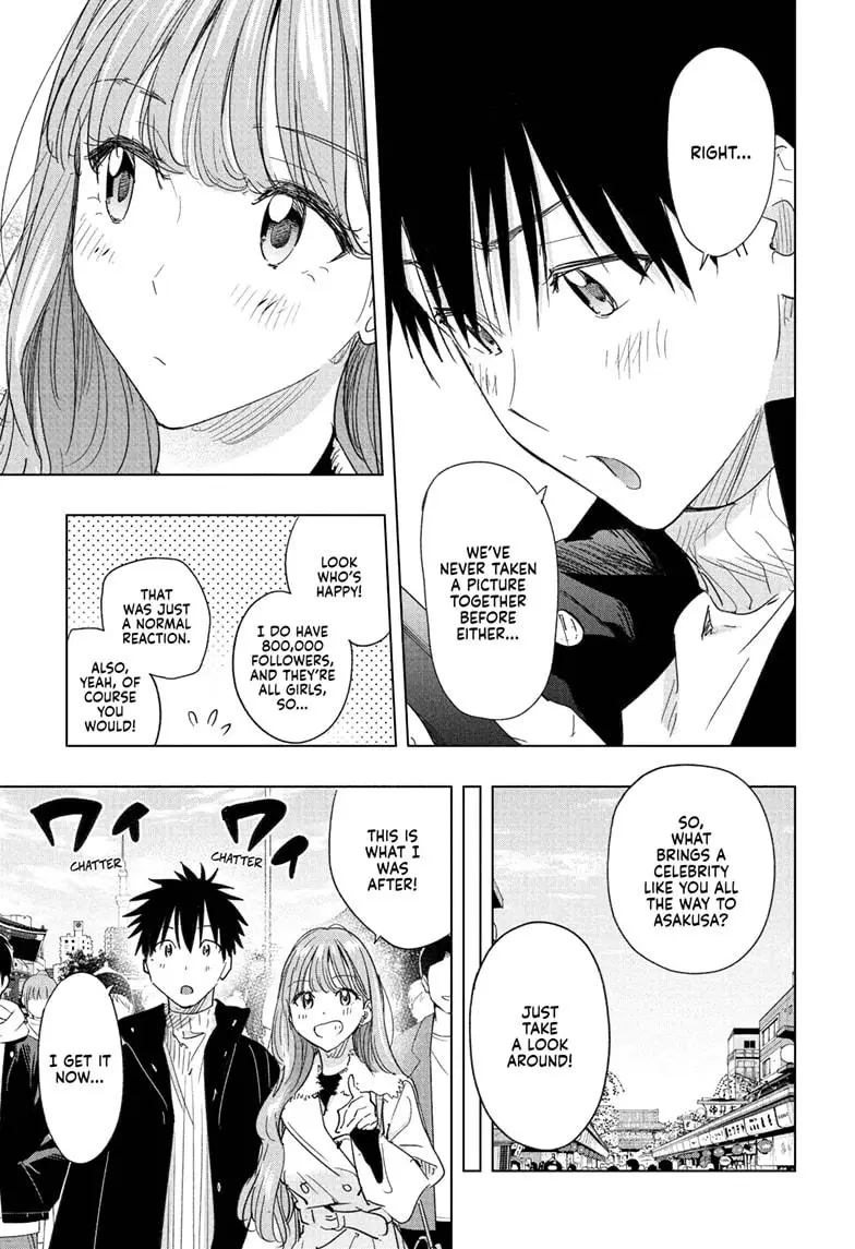 Read Hima-Ten! En Manga Online