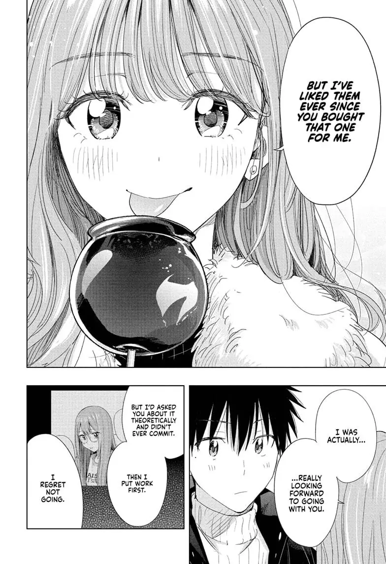 Read Hima-Ten! En Manga Online