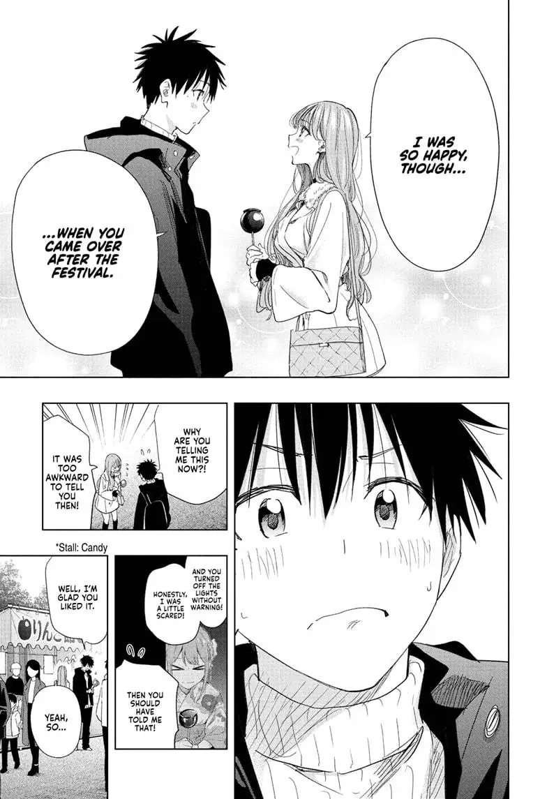 Read Hima-Ten! En Manga Online