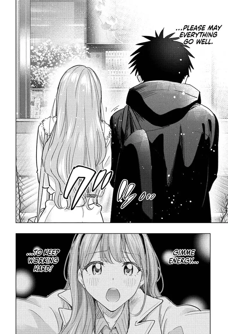 Read Hima-Ten! En Manga Online