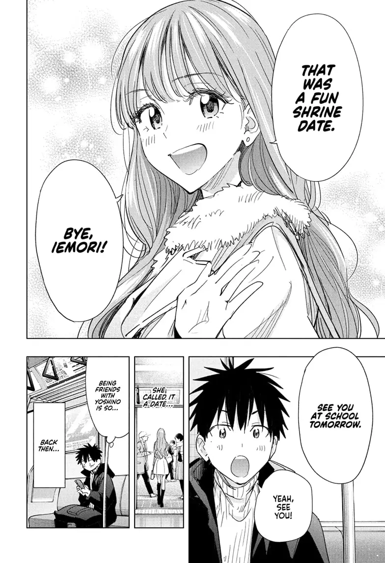 Read Hima-Ten! En Manga Online