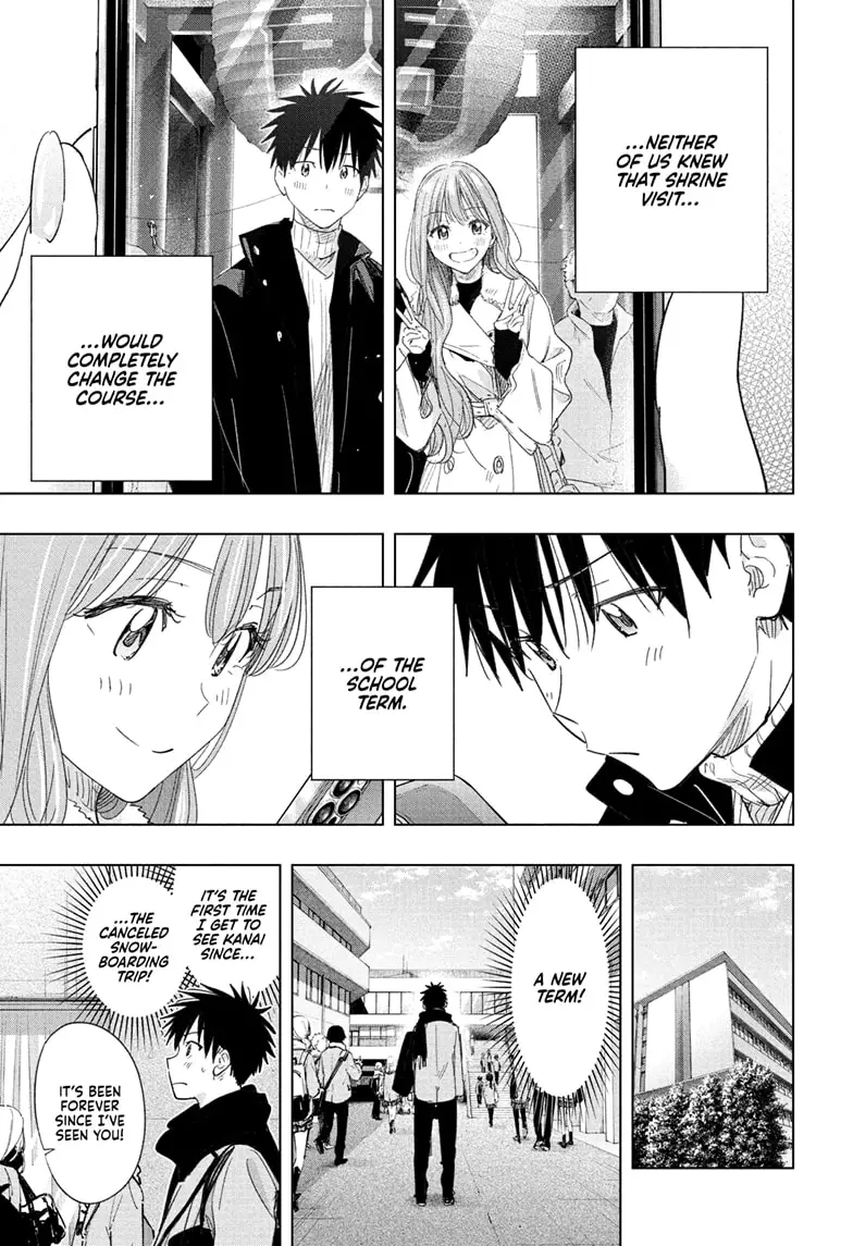 Read Hima-Ten! En Manga Online