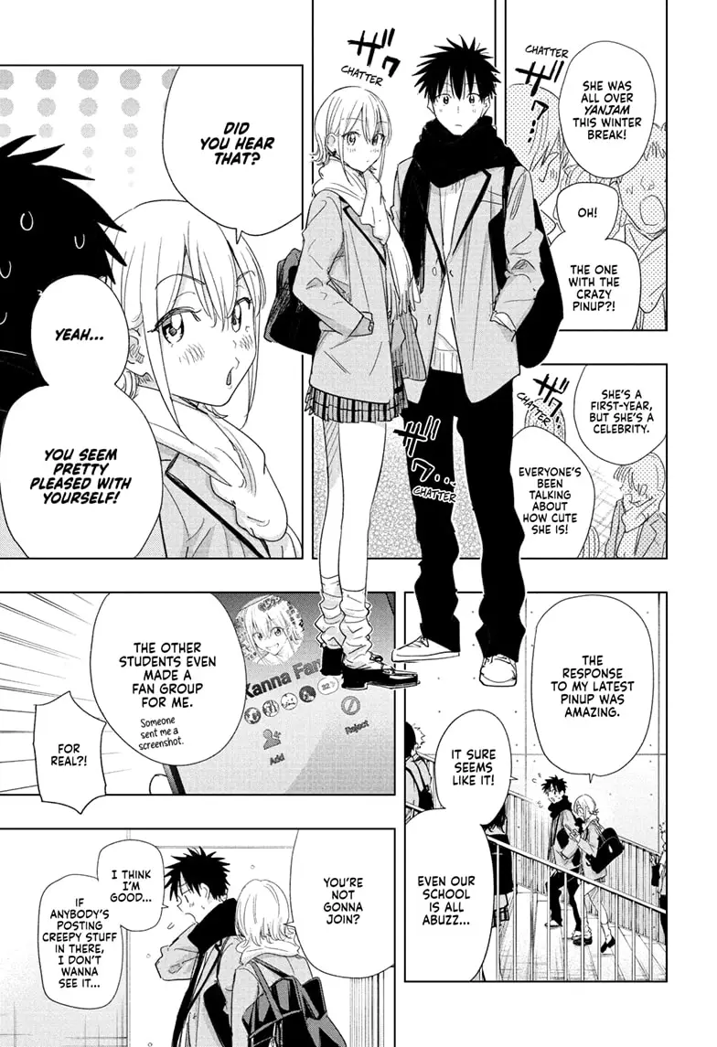 Read Hima-Ten! En Manga Online