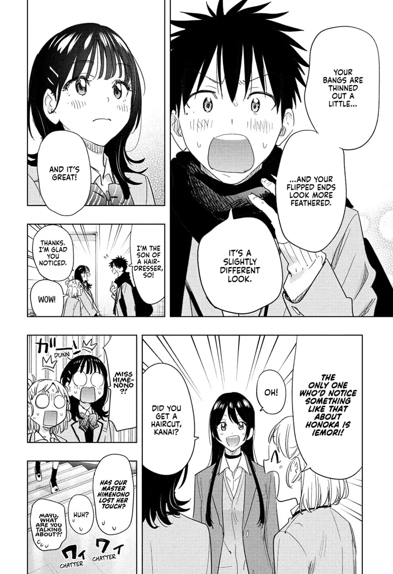 Read Hima-Ten! En Manga Online