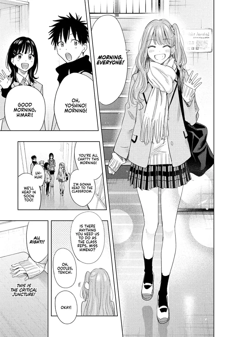 Read Hima-Ten! En Manga Online