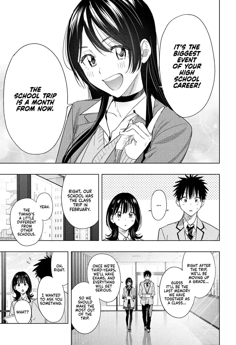 Read Hima-Ten! En Manga Online