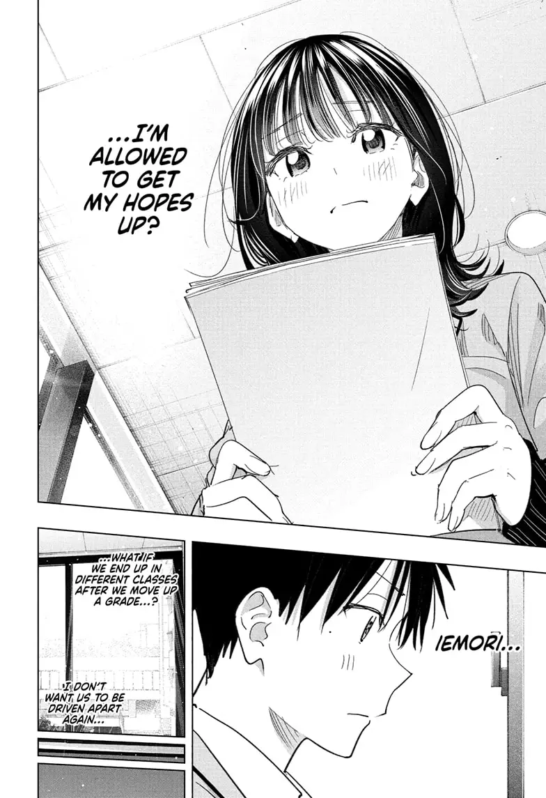 Read Hima-Ten! En Manga Online