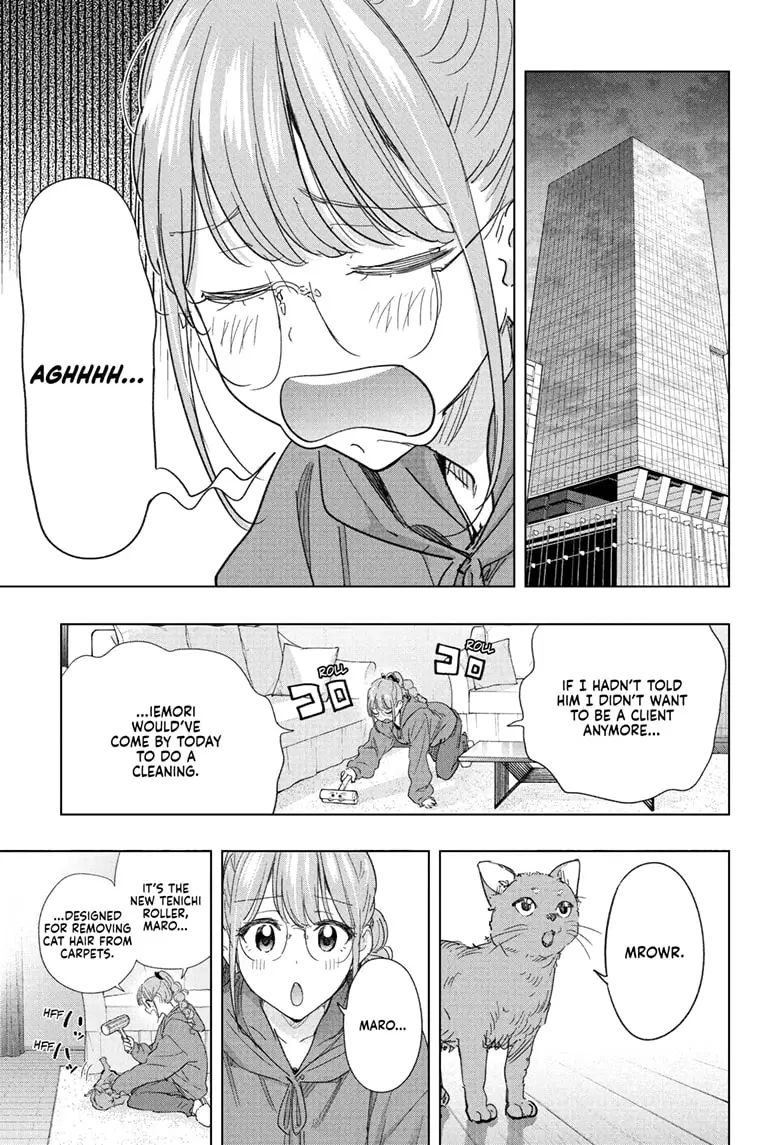 Read Hima-Ten! En Manga Online