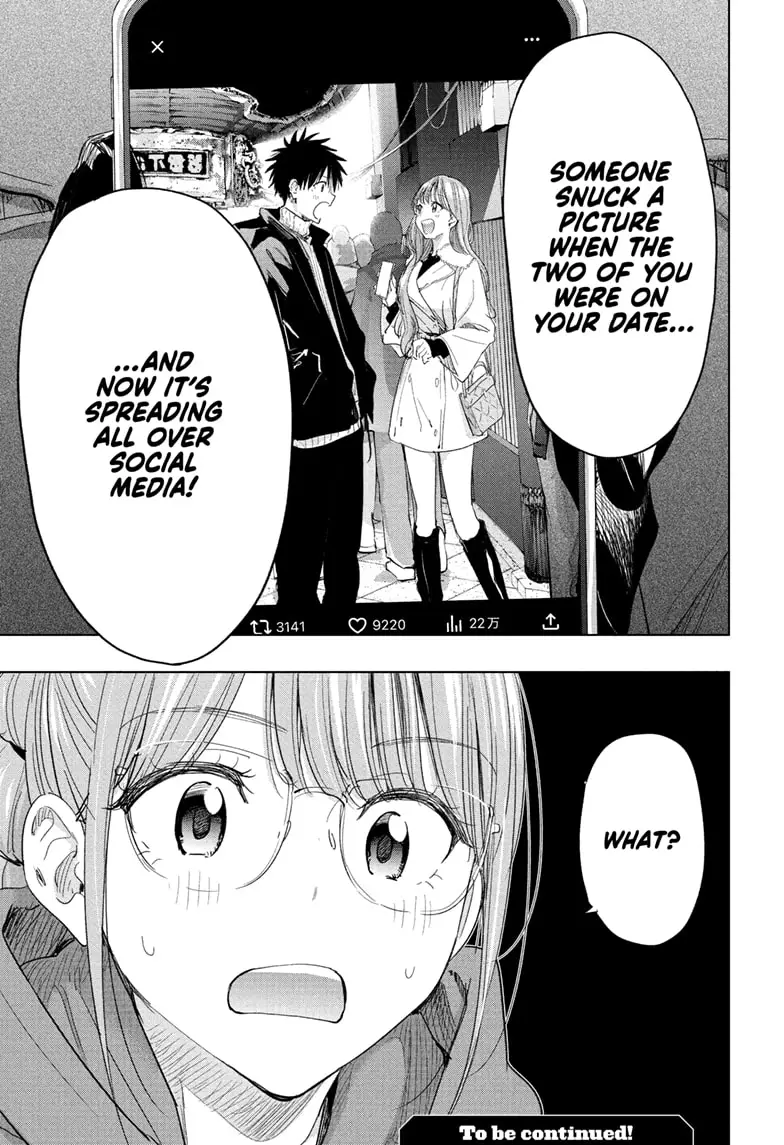 Read Hima-Ten! En Manga Online